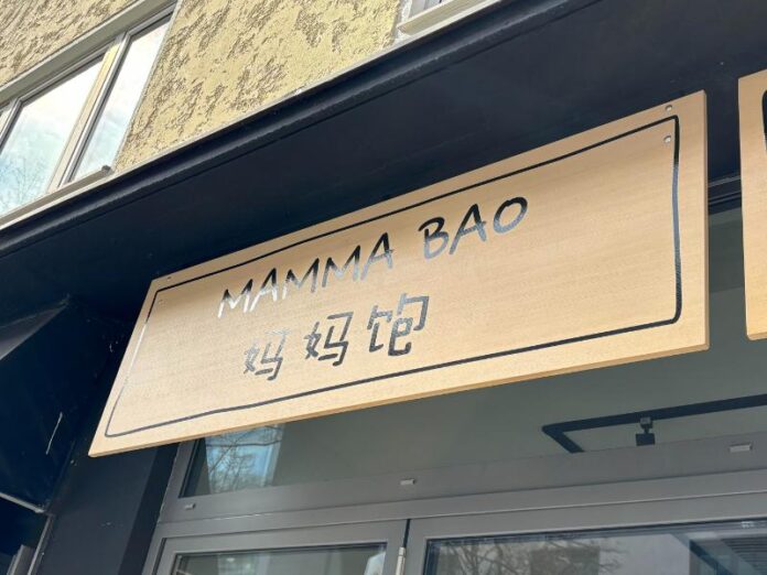 Mamma Bao Restaurant